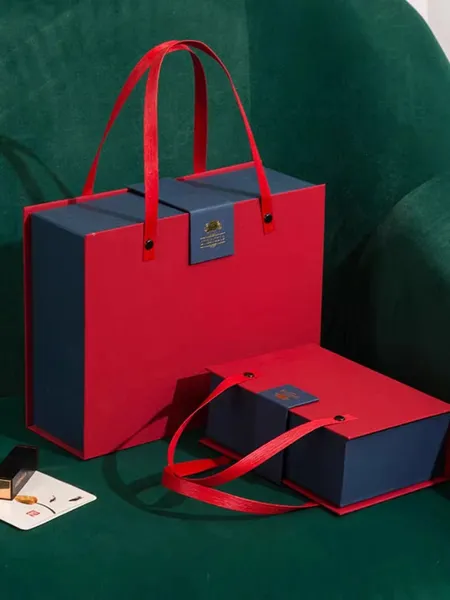 微信图片_20231106143950 Gift Box - Big