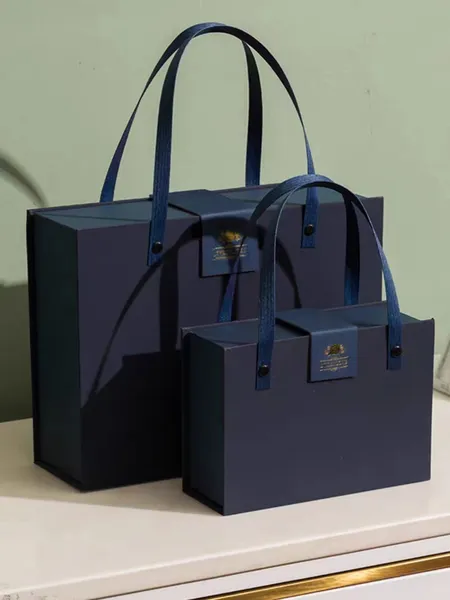 微信图片_202311061439531 Gift Box - Big4