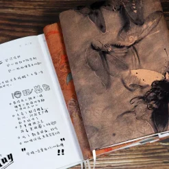 Y.T SILKS - Silk Notebook